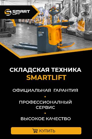 статистика