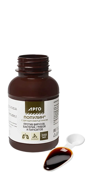 Агро-про