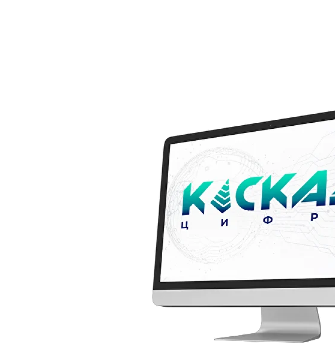 вендинговый аппарат