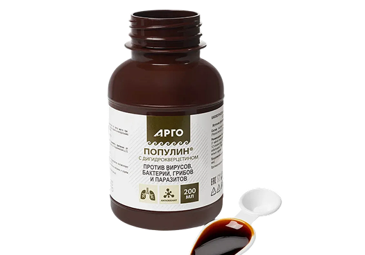 вендинговый аппарат